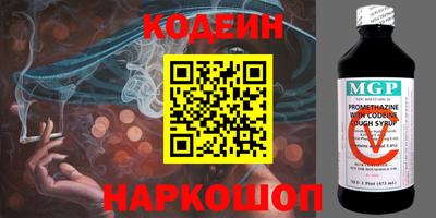 кокаин Ликино-Дулёво