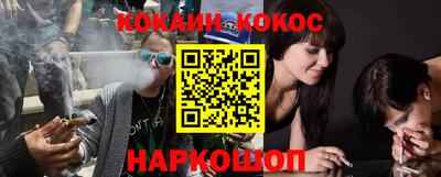 мефедрон VHQ Лесосибирск