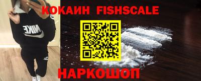 мет Малоярославец