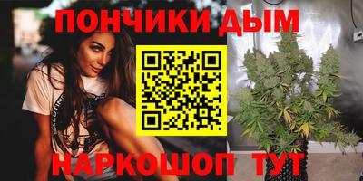 кокаин Ликино-Дулёво