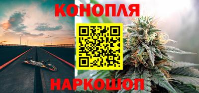 мефедрон VHQ Лесосибирск
