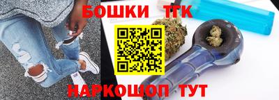 герыч Ливны