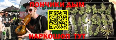 мефедрон VHQ Лесосибирск