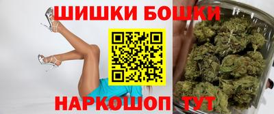 мефедрон VHQ Лесосибирск