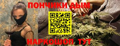 герыч Ливны