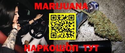 скорость mdpv Малгобек