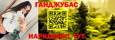 мефедрон VHQ Лесосибирск