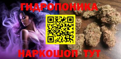 кокаин Ликино-Дулёво