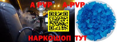кокаин Ликино-Дулёво
