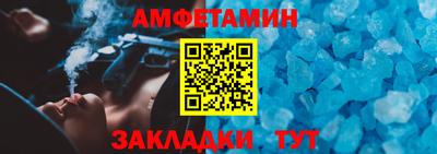 кокаин Ликино-Дулёво