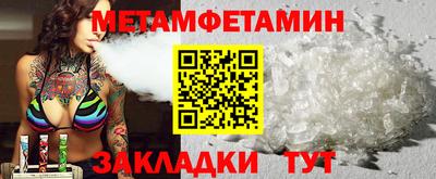 герыч Ливны