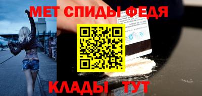 герыч Ливны