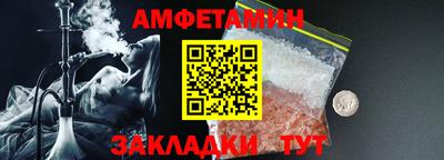 кокаин Ликино-Дулёво