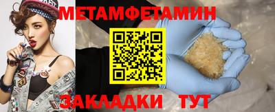 кокаин Ликино-Дулёво