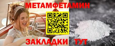 мефедрон VHQ Лесосибирск