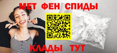 кокаин Ликино-Дулёво