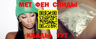 кокаин Ликино-Дулёво