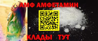 кокаин Ликино-Дулёво