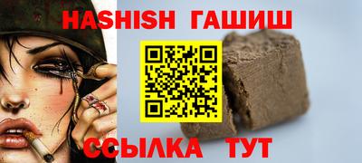 кокаин Ликино-Дулёво
