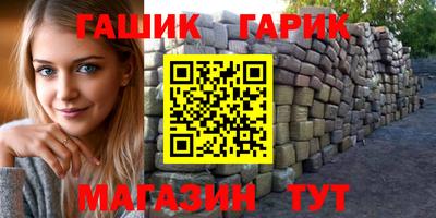 мефедрон VHQ Лесосибирск