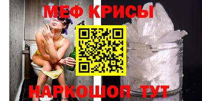 кокаин Ликино-Дулёво